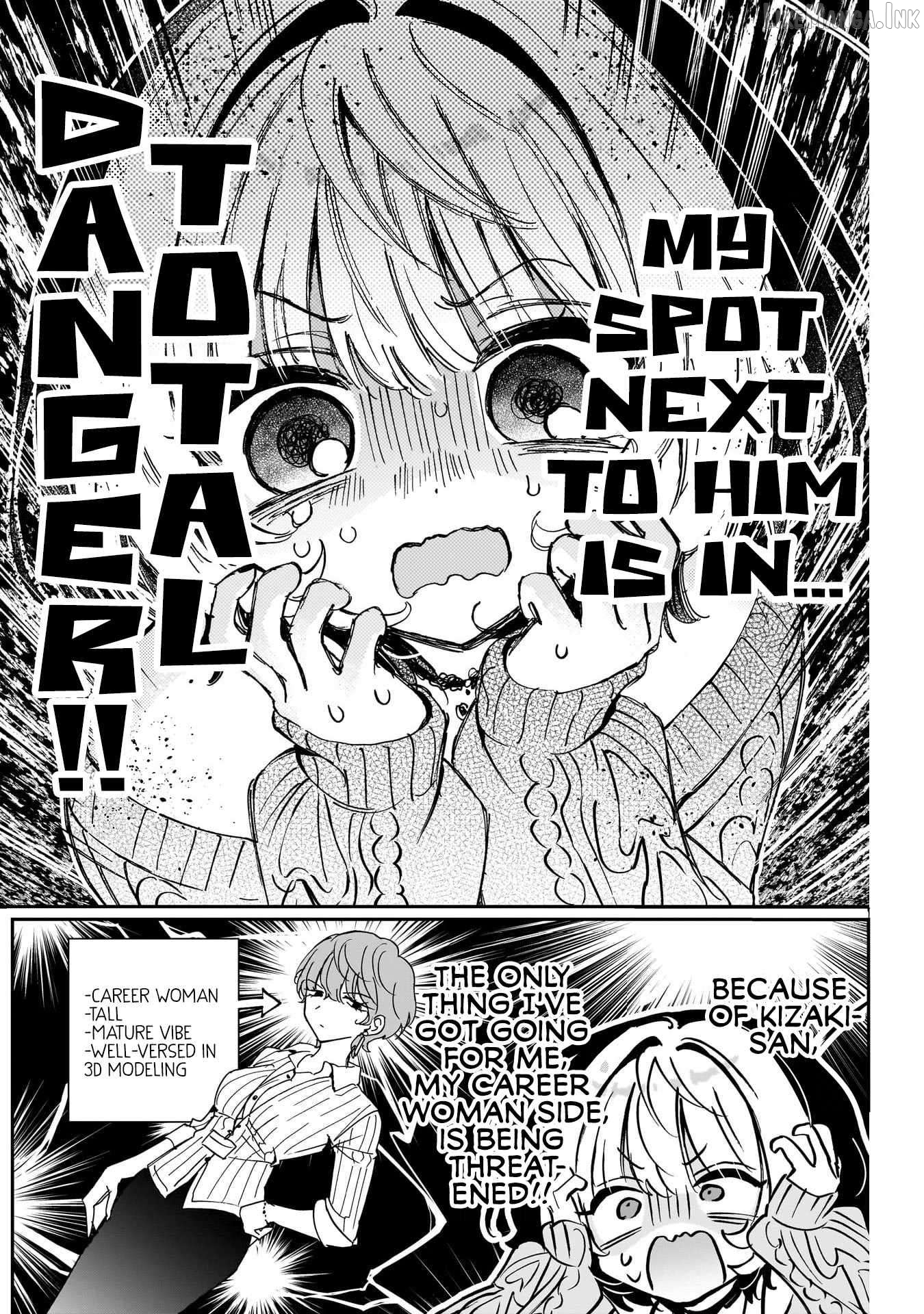 Noa-Senpai Wa Tomodachi. Chapter 125 - page 4