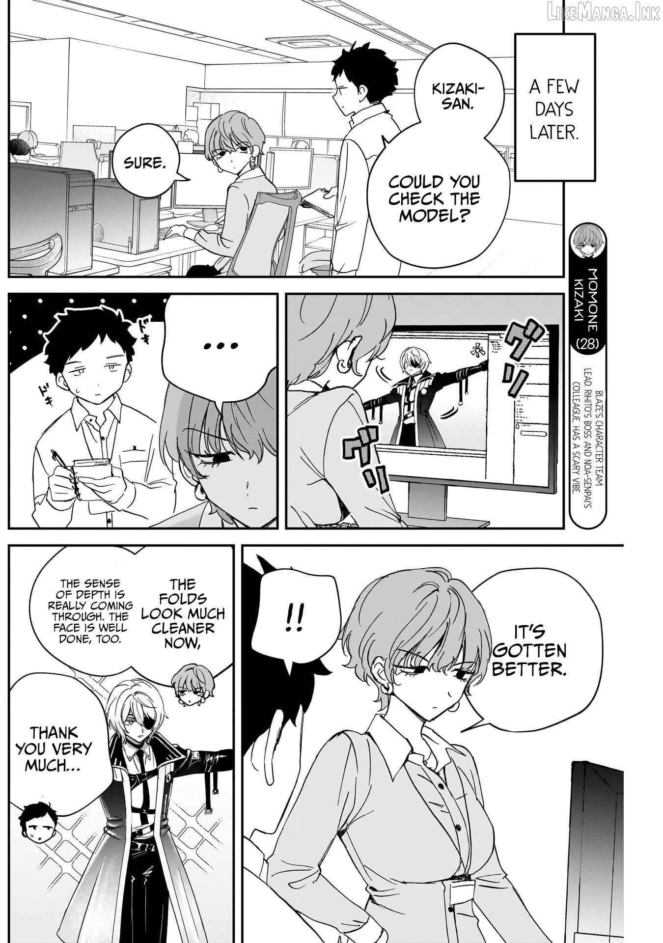 Noa-Senpai Wa Tomodachi. Chapter 125 - page 8