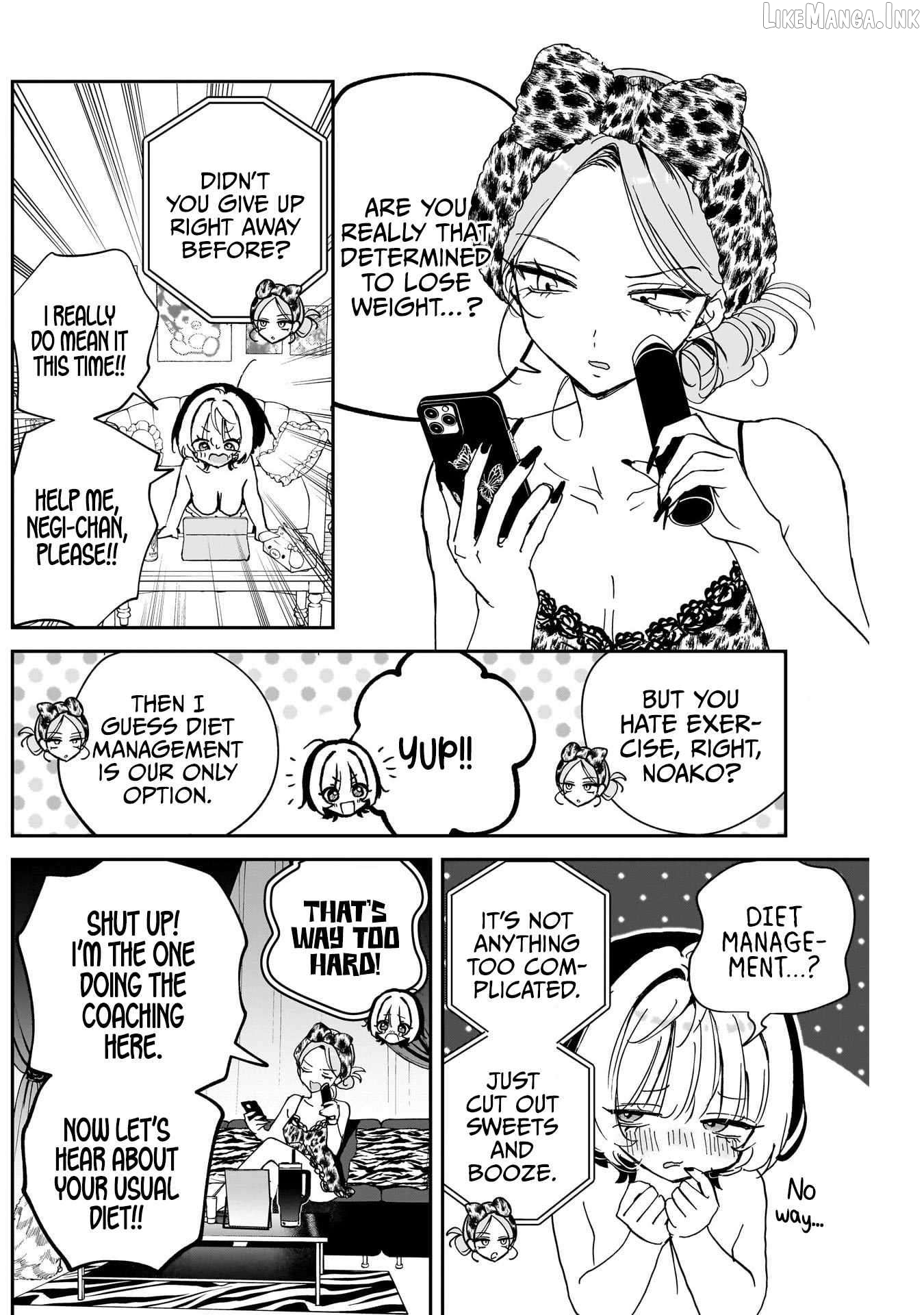 Noa-Senpai Wa Tomodachi. Chapter 126 - page 6