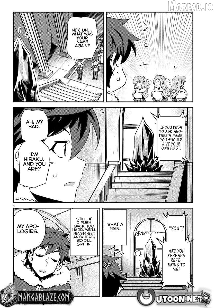 Isekai Nonbiri Nouka Chapter 307 - page 5