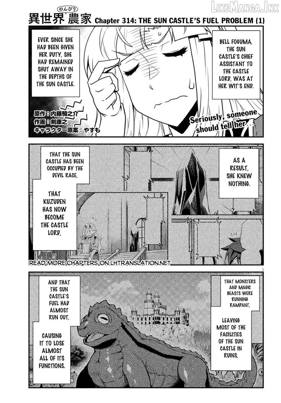 Isekai Nonbiri Nouka Chapter 314 - page 2