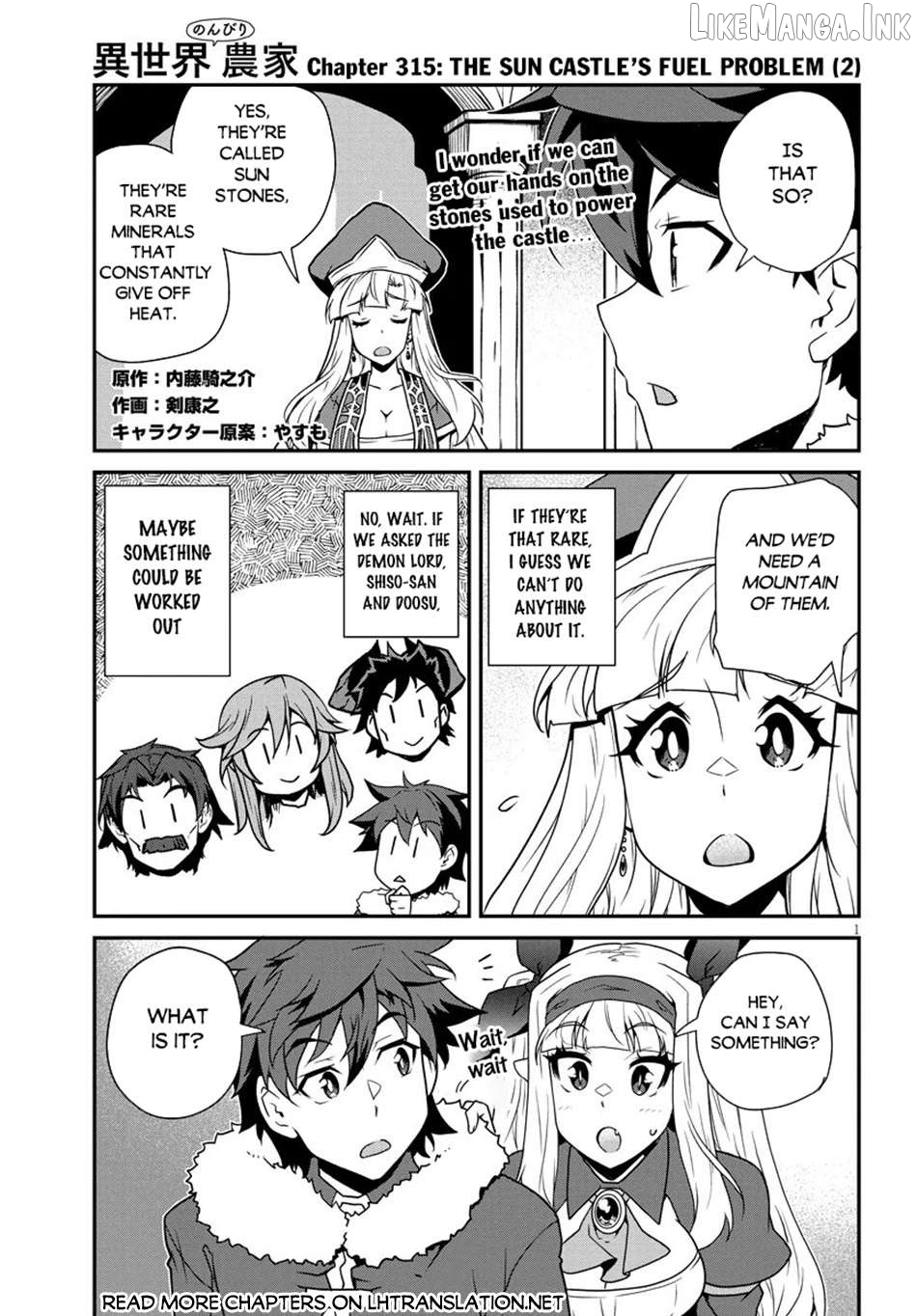 Isekai Nonbiri Nouka Chapter 315 - page 2