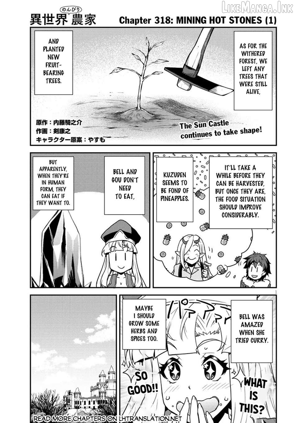 Isekai Nonbiri Nouka Chapter 318 - page 2