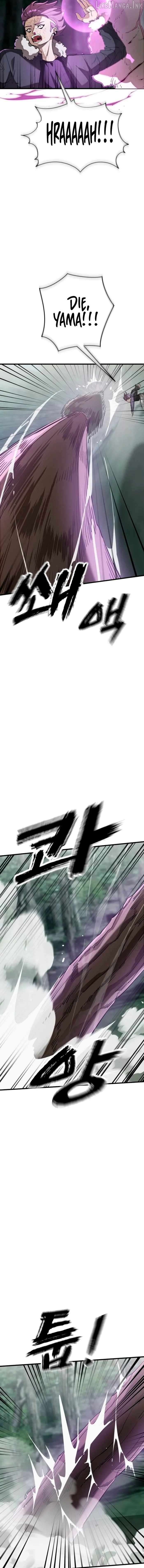 Reincarnation Path of The Underworld King Chapter 133 - page 16