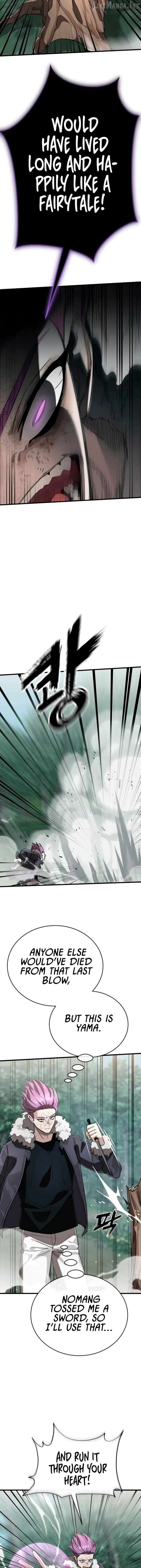 Reincarnation Path of The Underworld King Chapter 133 - page 4
