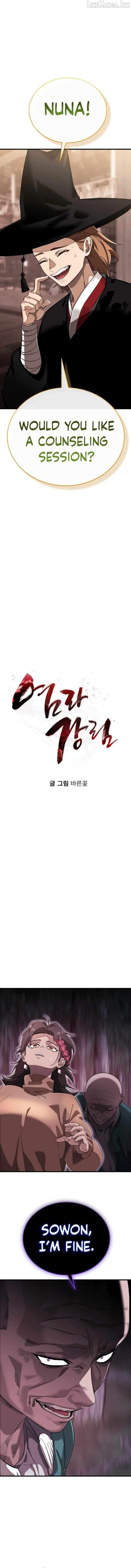 Reincarnation Path of The Underworld King Chapter 134 - page 3