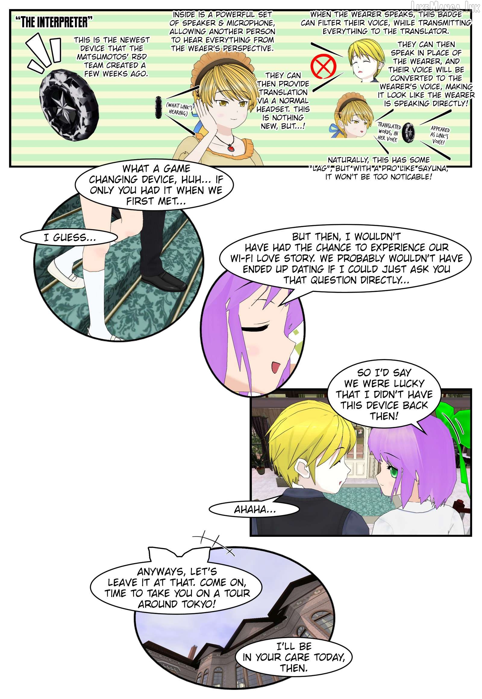 It Started With A Wi-Fi Network Name Chapter 78 - page 7