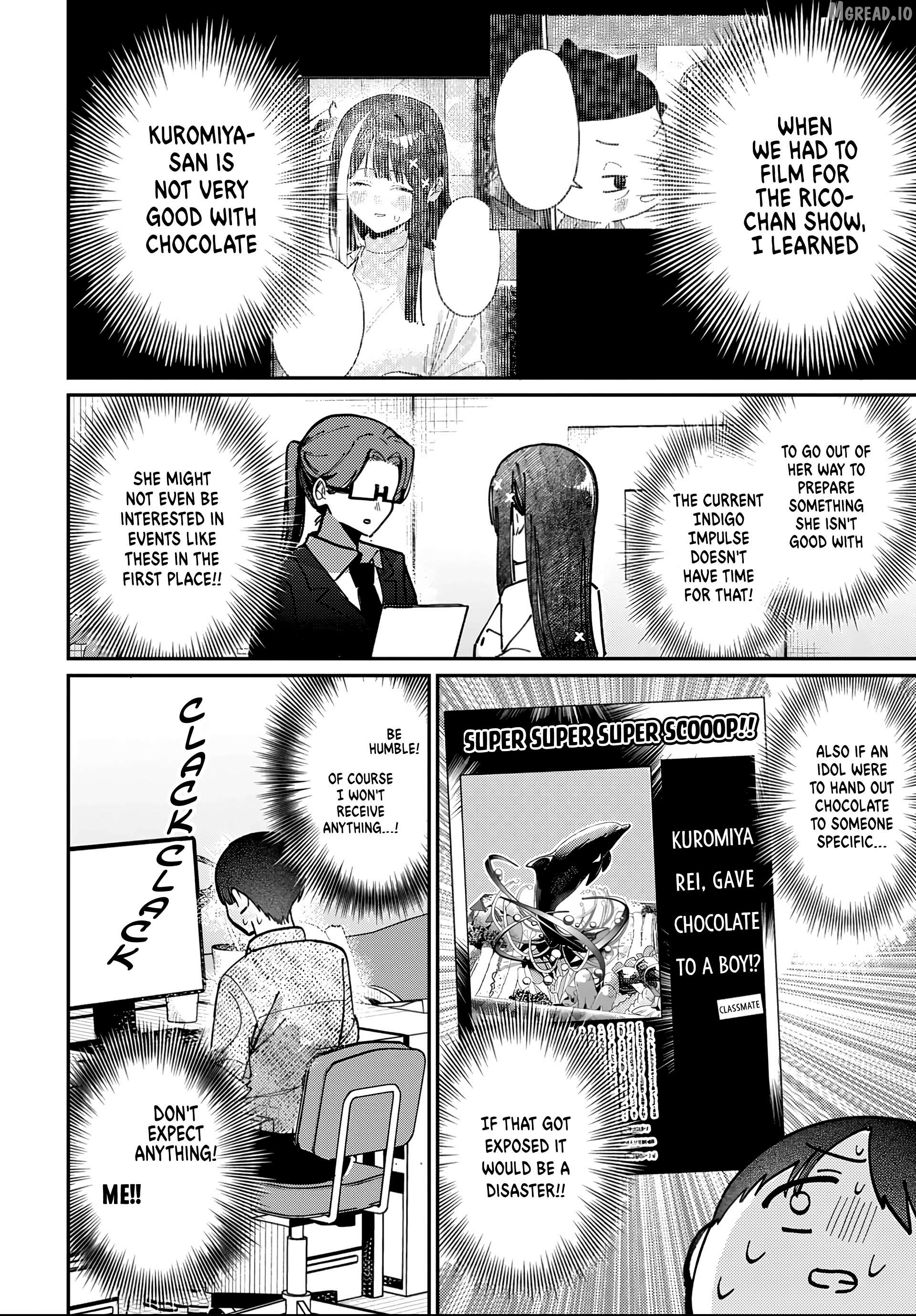 Houkago No Idol Ni Wa Himitsu Ga Aru Chapter 84 - page 12