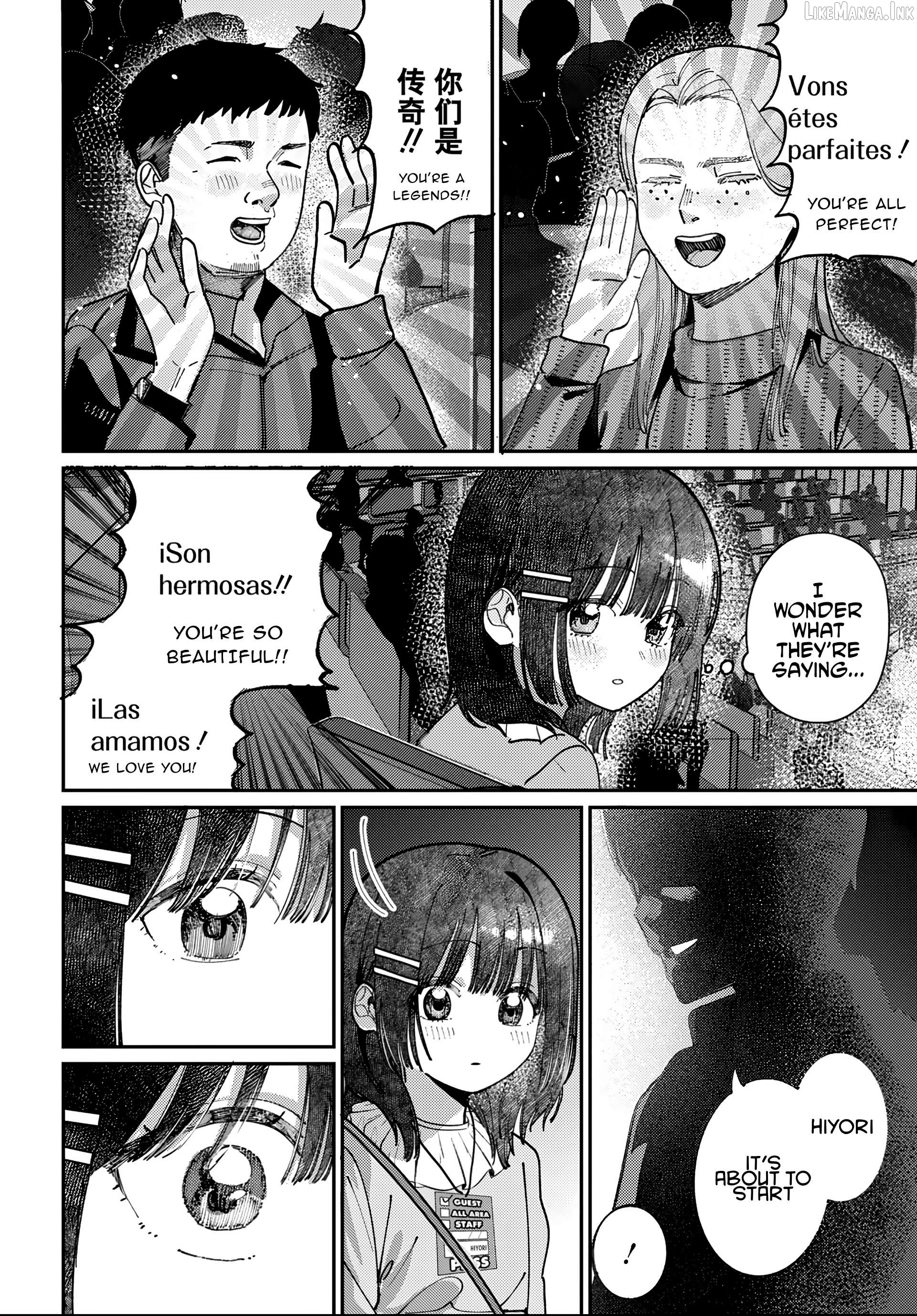 Houkago No Idol Ni Wa Himitsu Ga Aru Chapter 86 - page 4