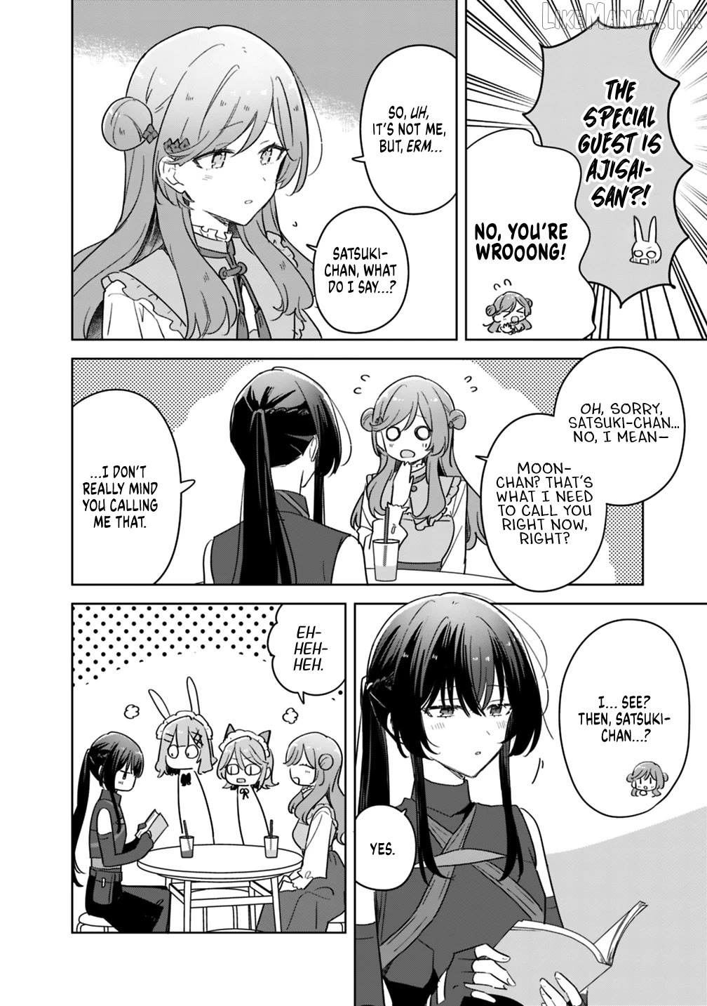 There's No Way I Can Have A Lover! Chapter 74 - page 10