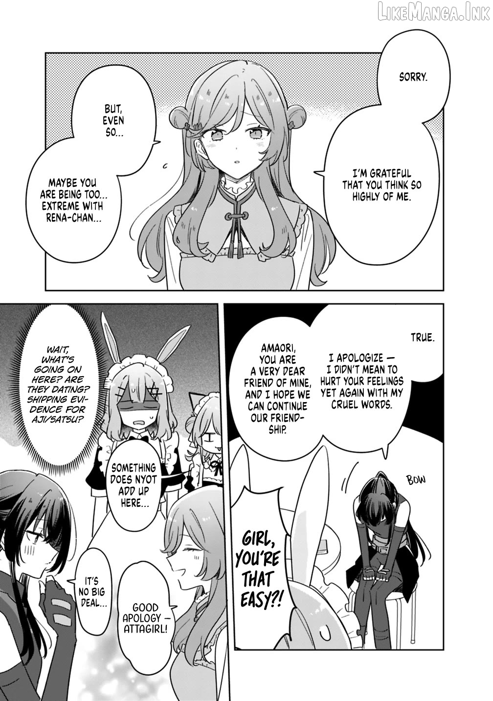 There's No Way I Can Have A Lover! Chapter 74 - page 13
