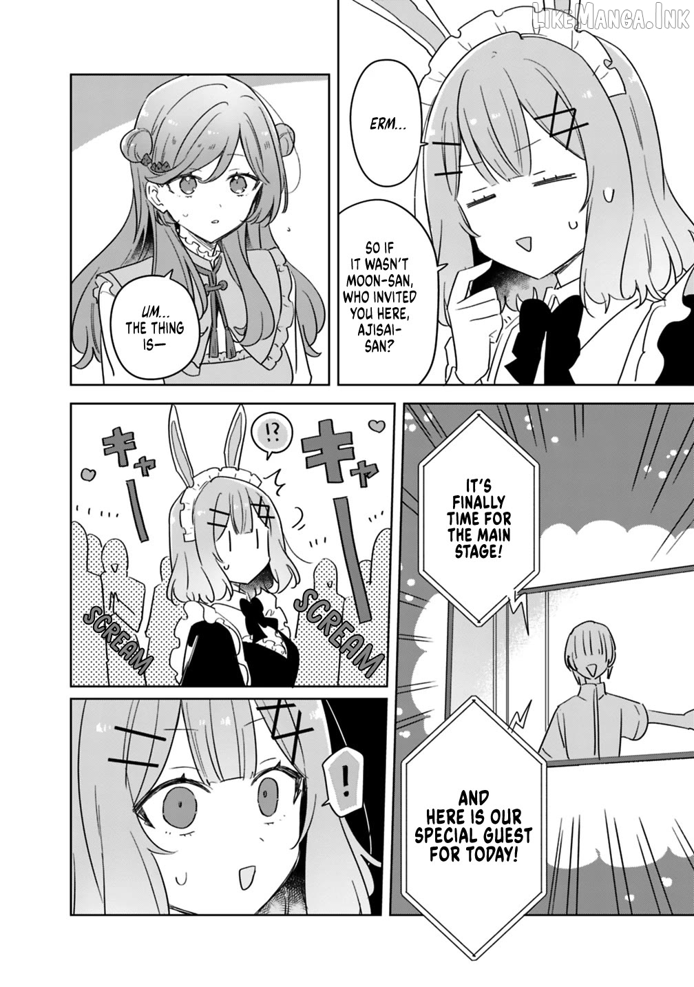 There's No Way I Can Have A Lover! Chapter 74 - page 14