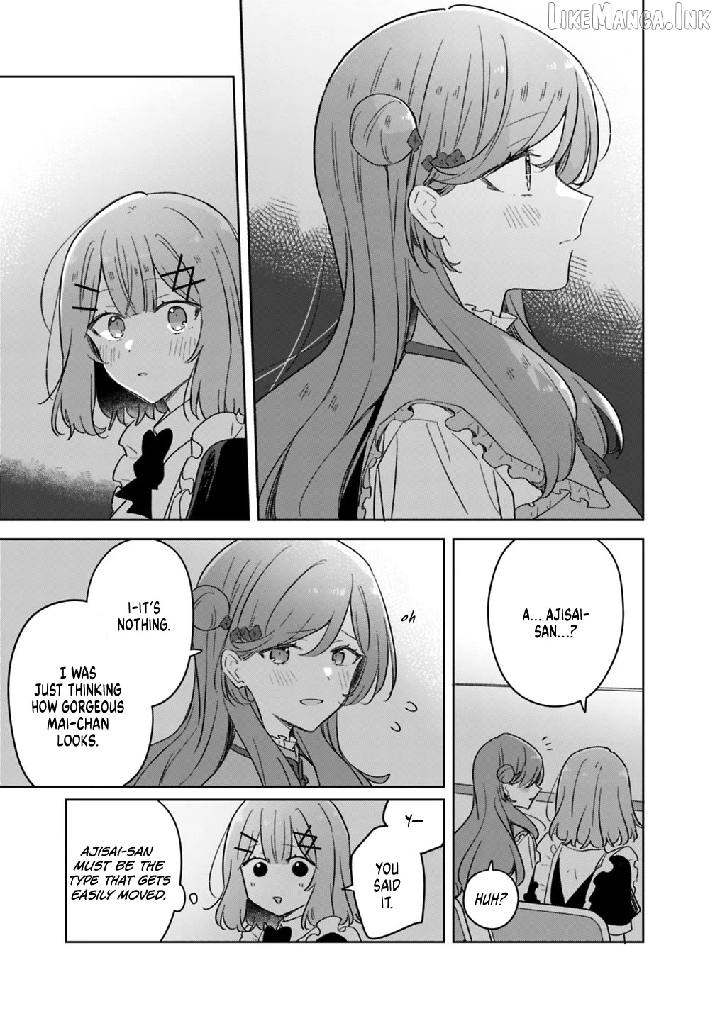 There's No Way I Can Have A Lover! Chapter 74 - page 21