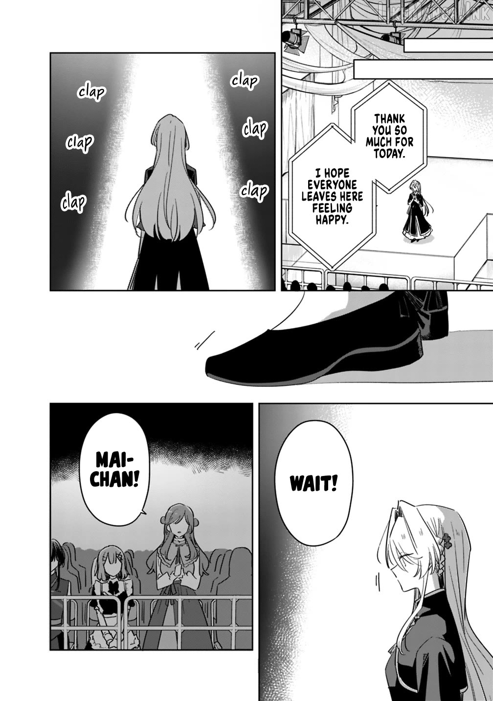 There's No Way I Can Have A Lover! Chapter 74 - page 22