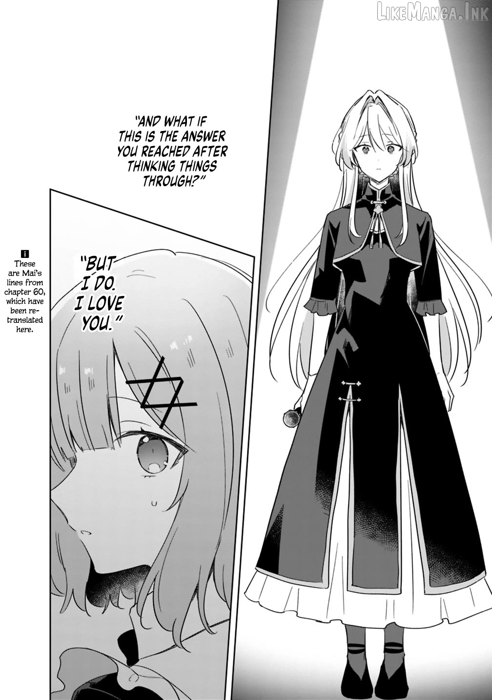 There's No Way I Can Have A Lover! Chapter 74 - page 26