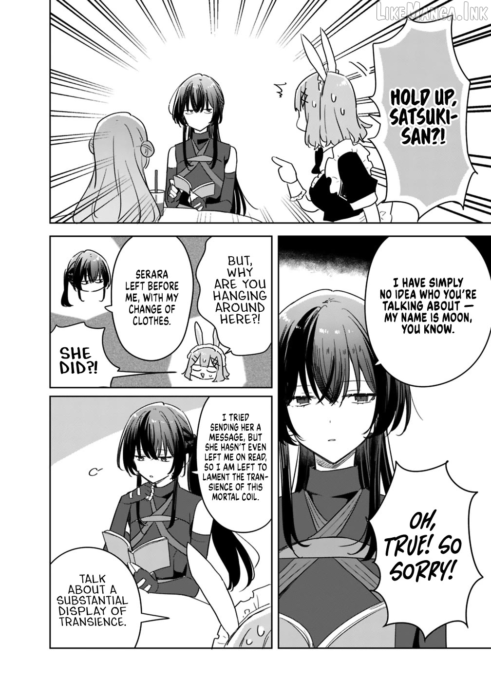 There's No Way I Can Have A Lover! Chapter 74 - page 4