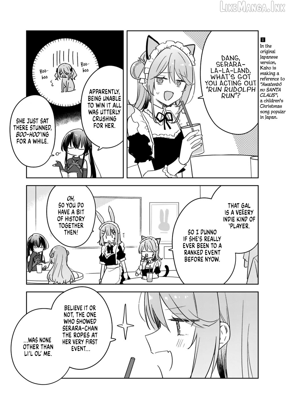 There's No Way I Can Have A Lover! Chapter 74 - page 5