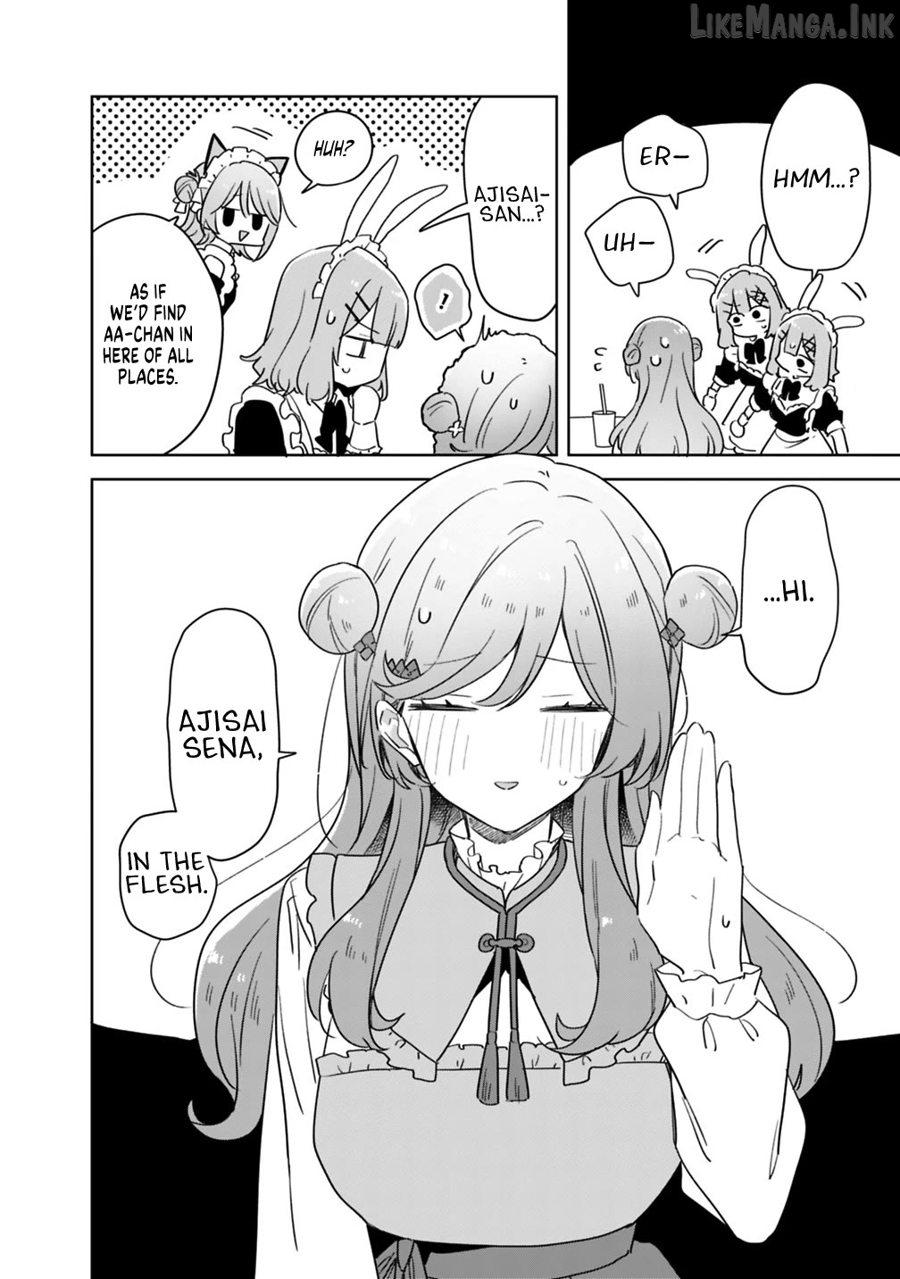 There's No Way I Can Have A Lover! Chapter 74 - page 8