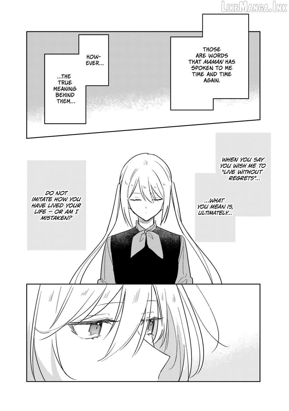 There's No Way I Can Have A Lover! Chapter 74.5 - page 5