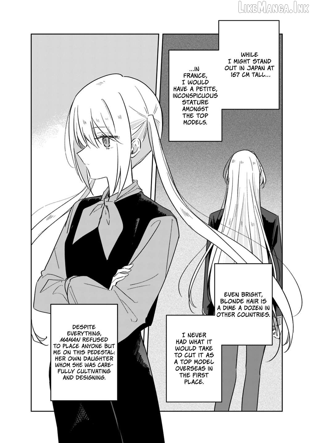 There's No Way I Can Have A Lover! Chapter 74.5 - page 6