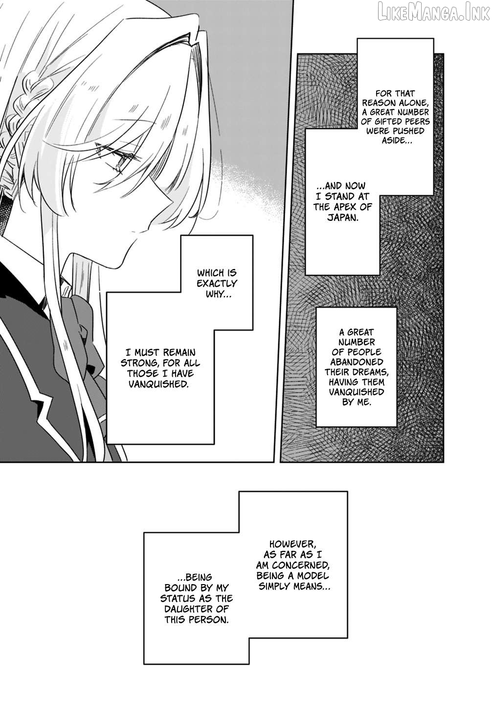 There's No Way I Can Have A Lover! Chapter 74.5 - page 7