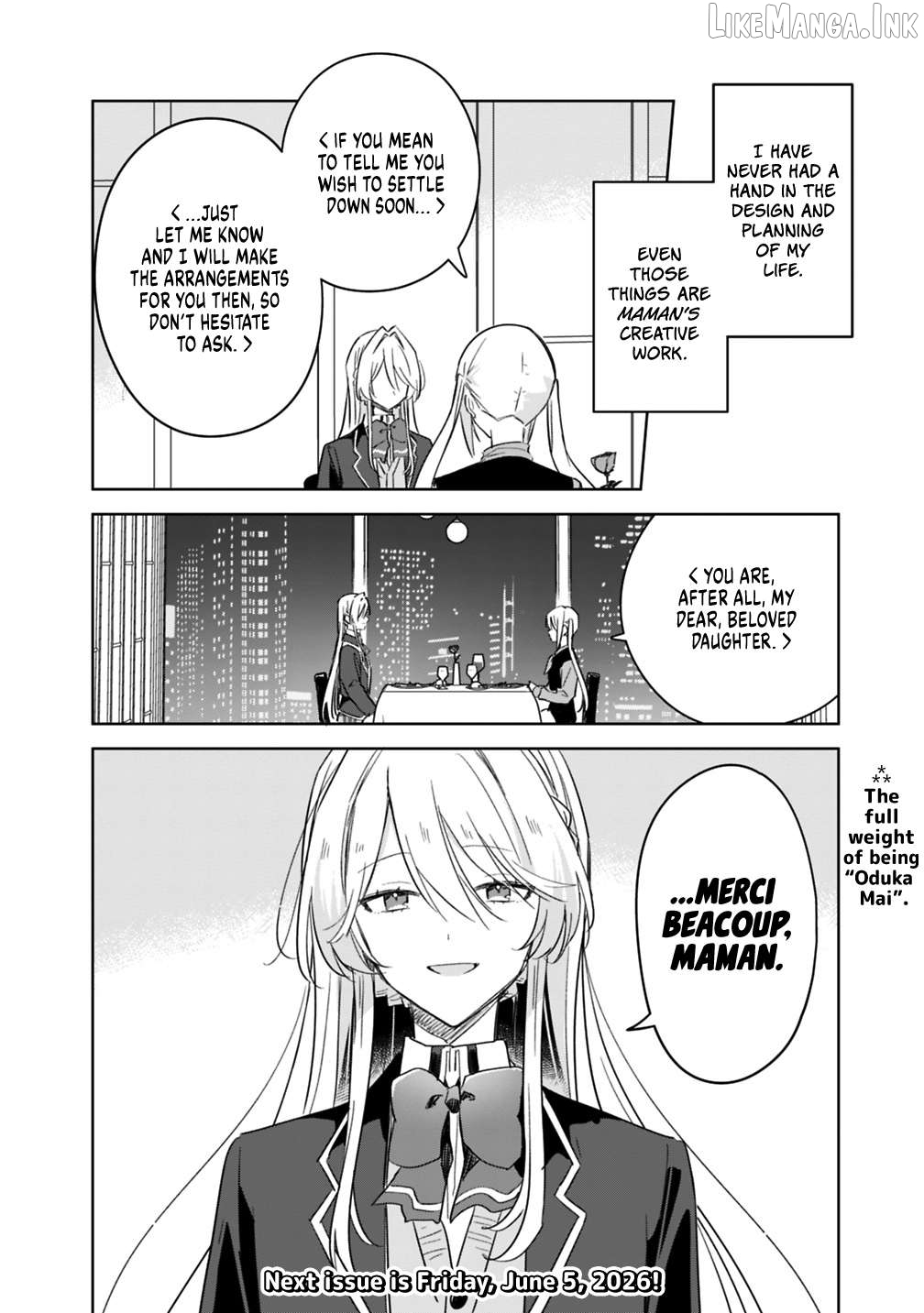 There's No Way I Can Have A Lover! Chapter 74.5 - page 8