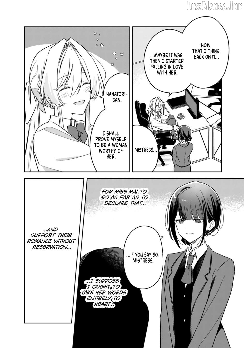 There's No Way I Can Have A Lover! Chapter 74.6 - page 12
