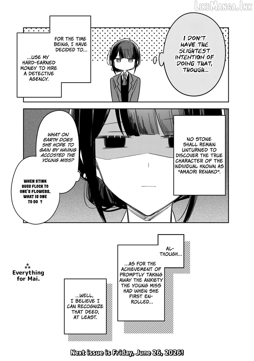 There's No Way I Can Have A Lover! Chapter 74.6 - page 13
