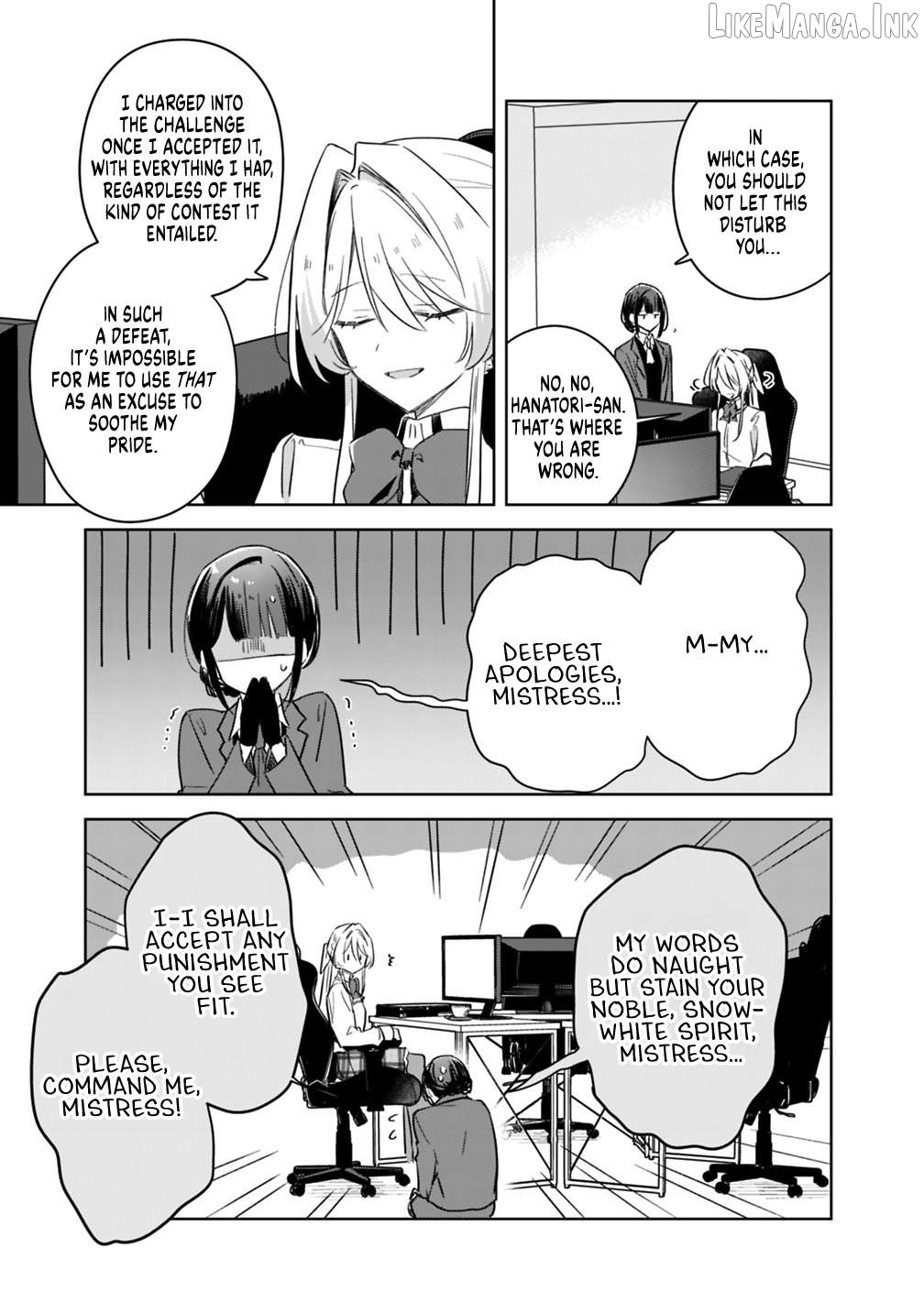 There's No Way I Can Have A Lover! Chapter 74.6 - page 3