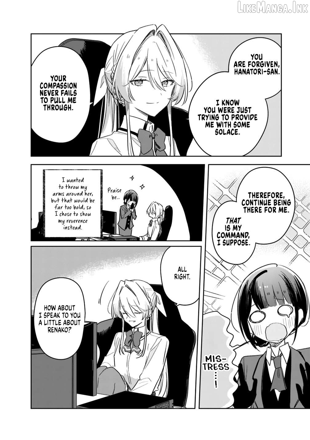 There's No Way I Can Have A Lover! Chapter 74.6 - page 4