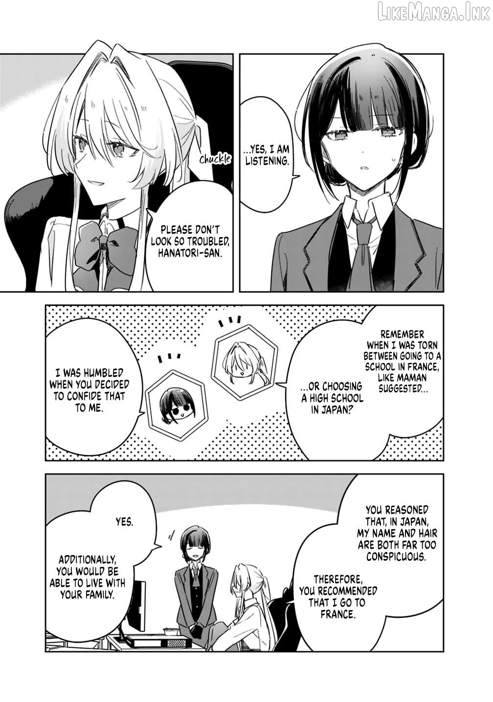 There's No Way I Can Have A Lover! Chapter 74.6 - page 5
