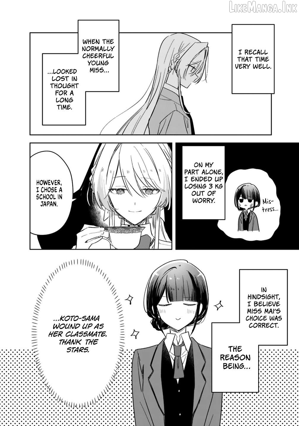 There's No Way I Can Have A Lover! Chapter 74.6 - page 6