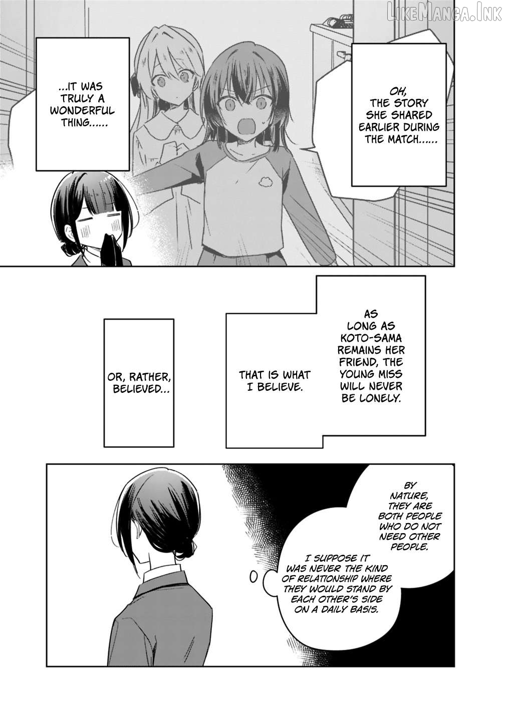 There's No Way I Can Have A Lover! Chapter 74.6 - page 7
