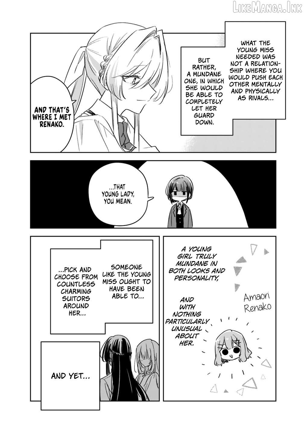 There's No Way I Can Have A Lover! Chapter 74.6 - page 8