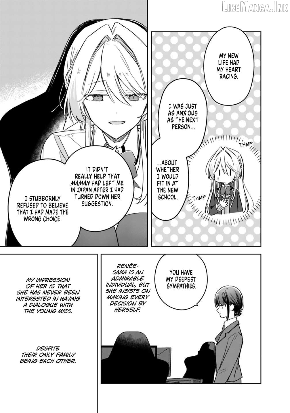 There's No Way I Can Have A Lover! Chapter 74.6 - page 9