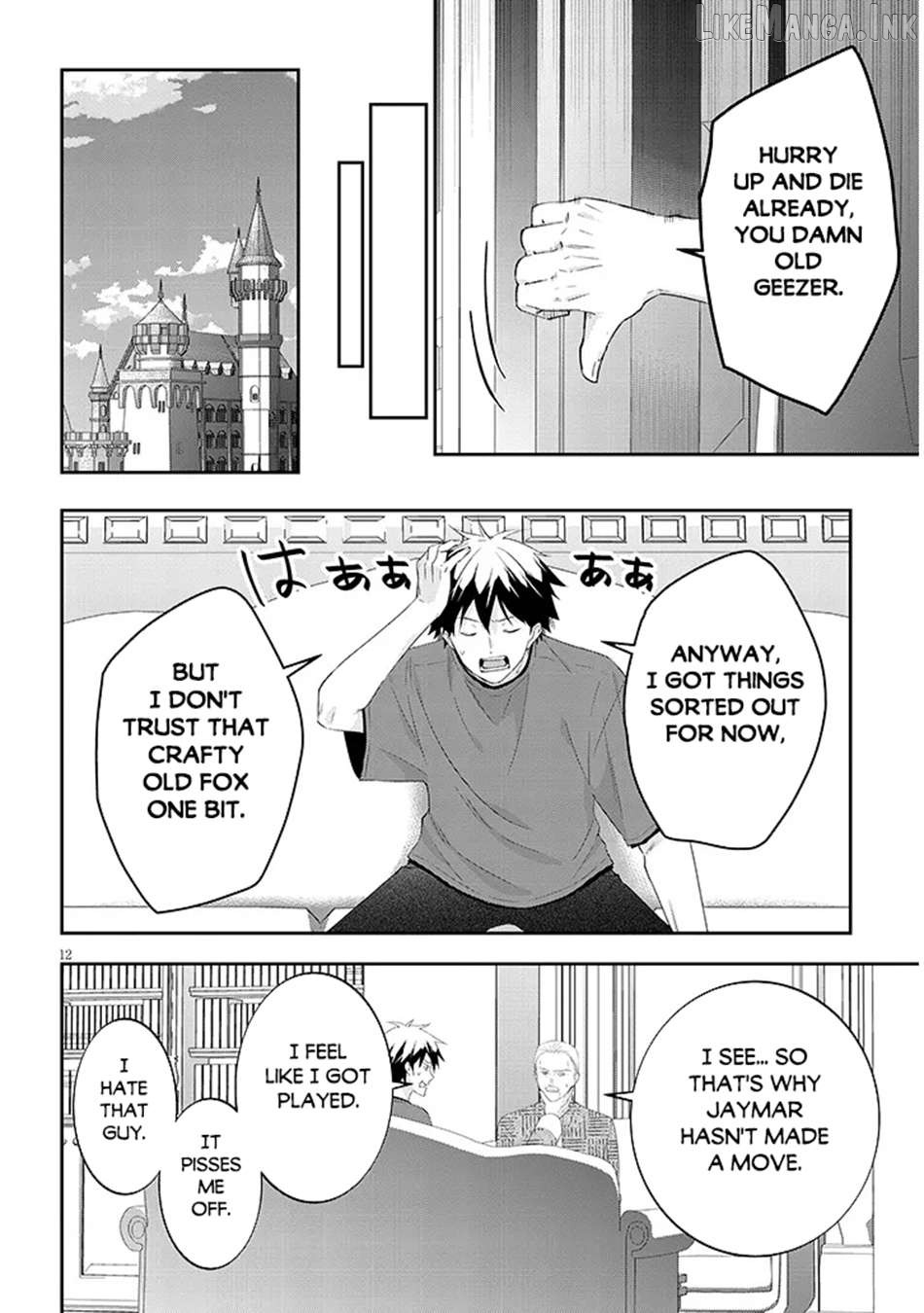 Maou Ni Natta Node, Dungeon Tsukutte Jingai Musume To Honobono Suru Chapter 90 - page 13