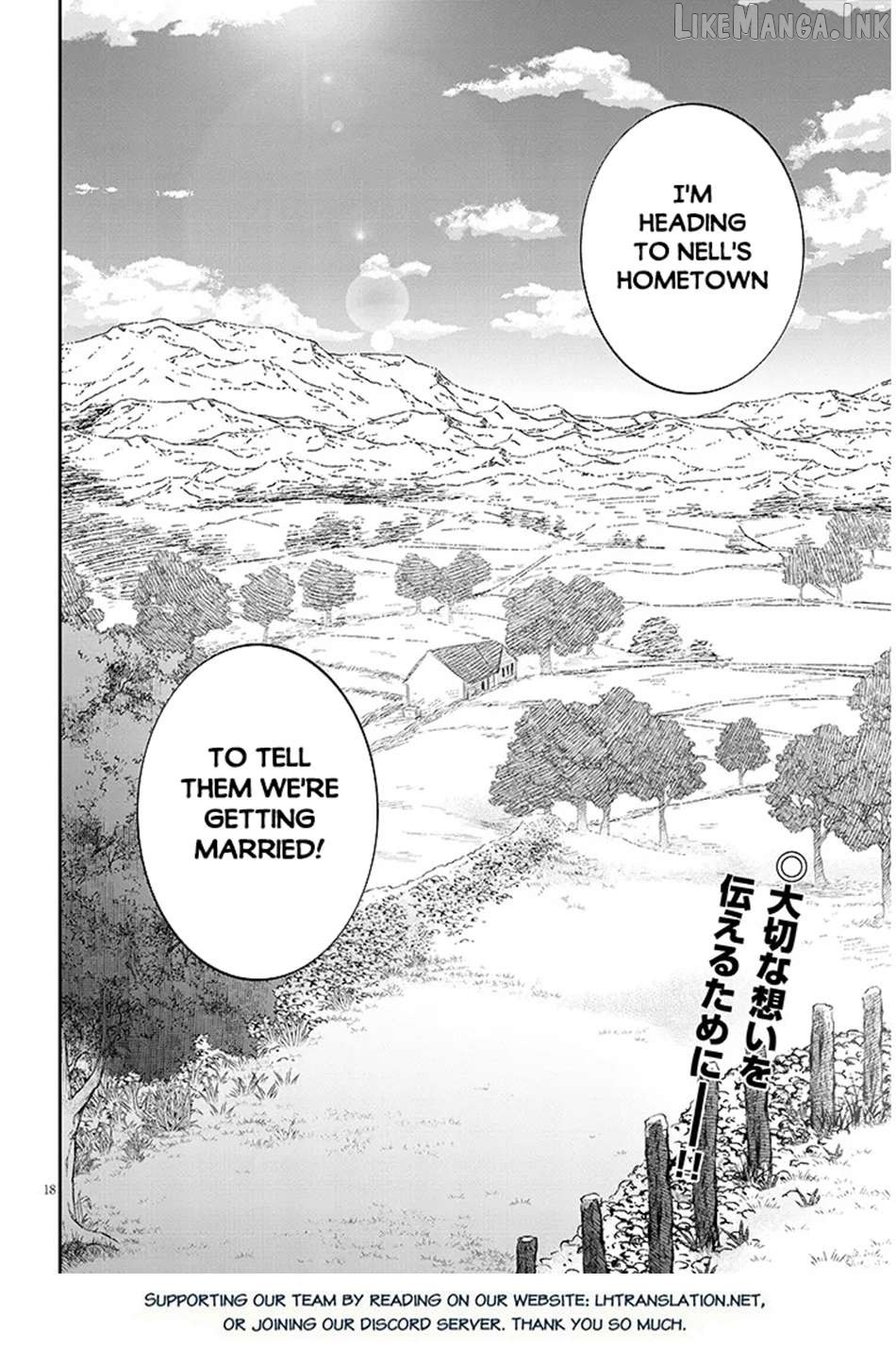 Maou Ni Natta Node, Dungeon Tsukutte Jingai Musume To Honobono Suru Chapter 90 - page 19