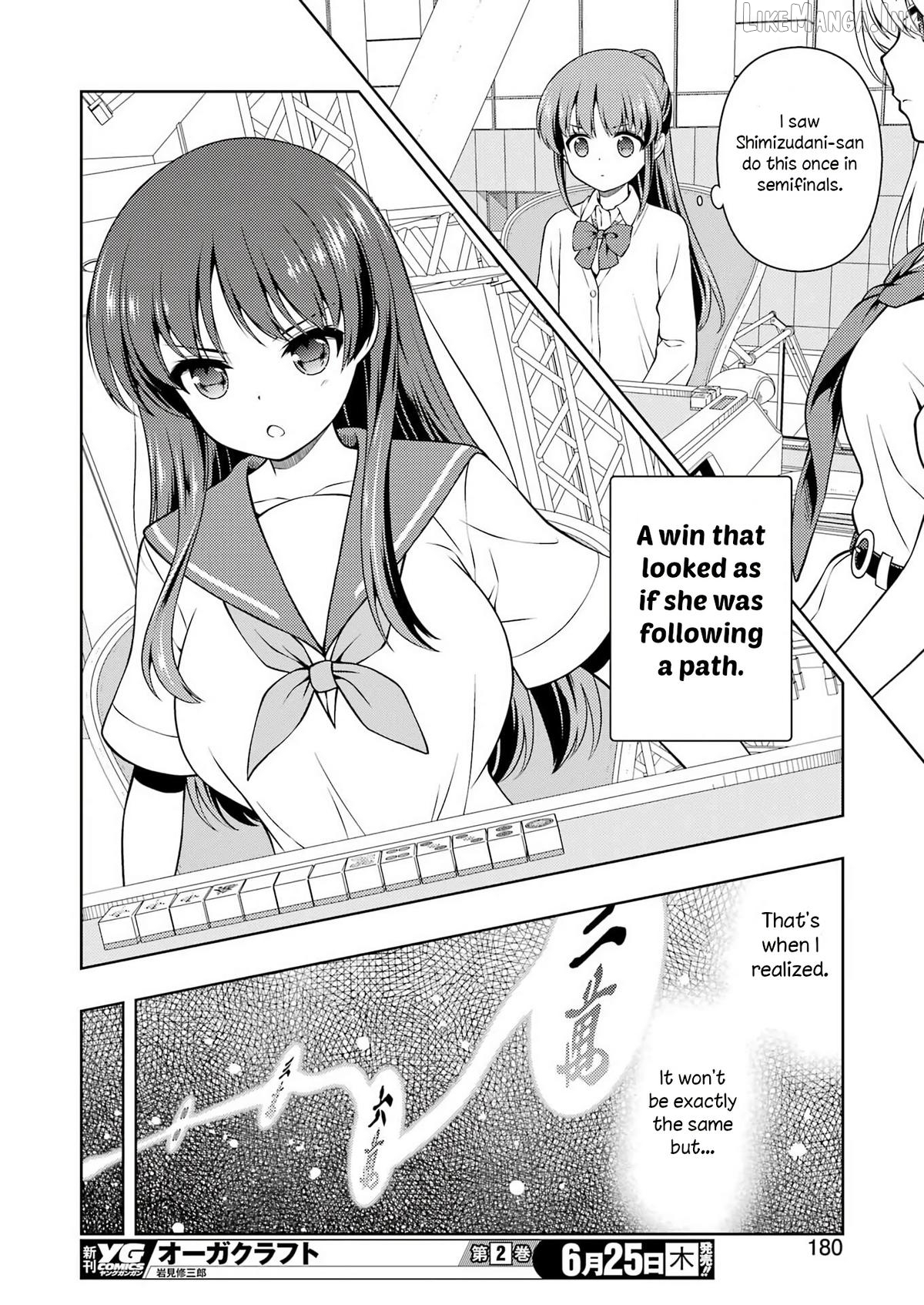 Saki - Manga Chapter 301 - page 13