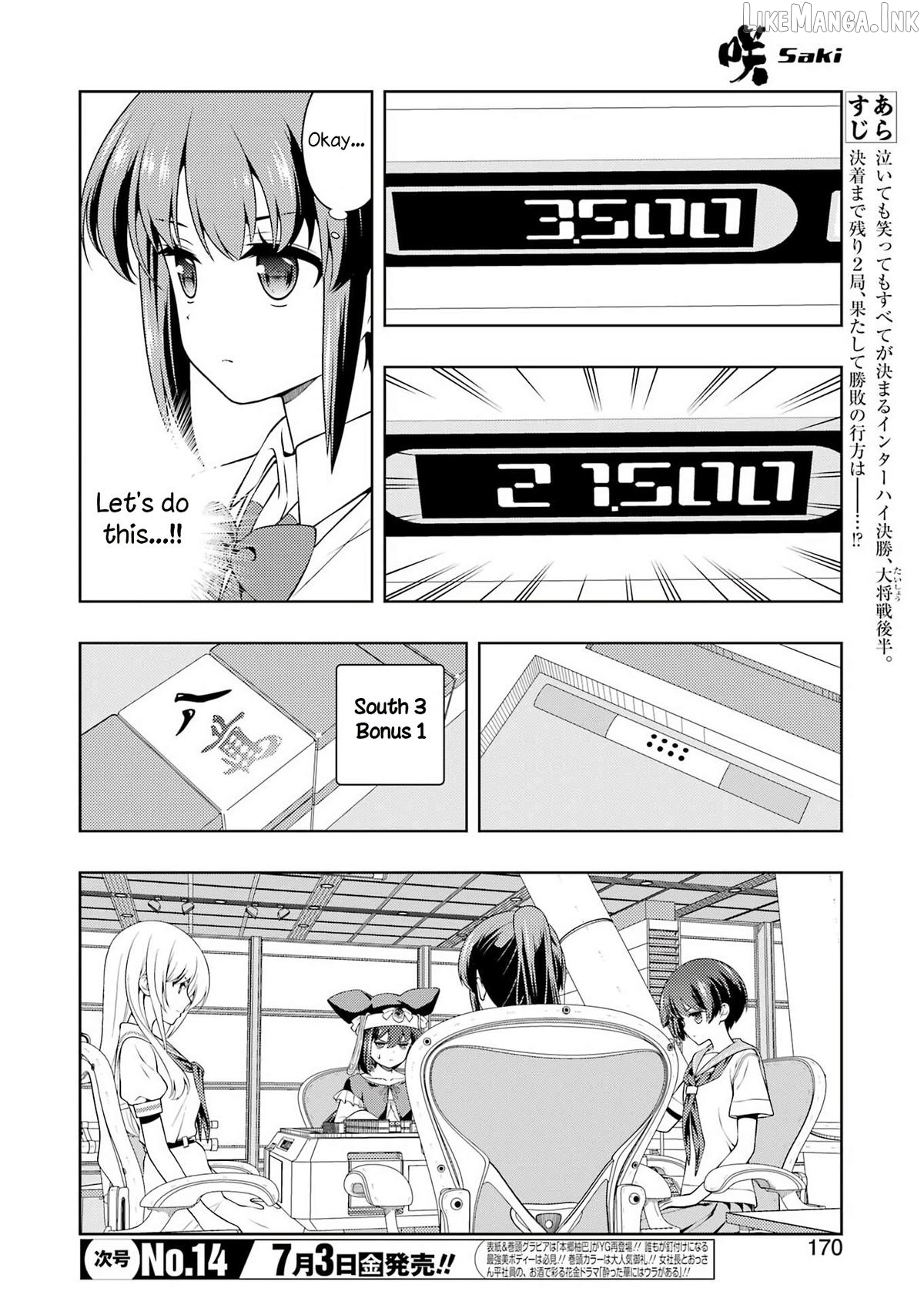 Saki - Manga Chapter 301 - page 3