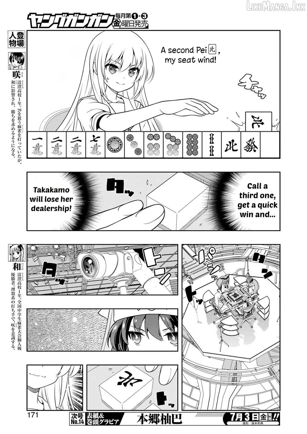 Saki - Manga Chapter 301 - page 4