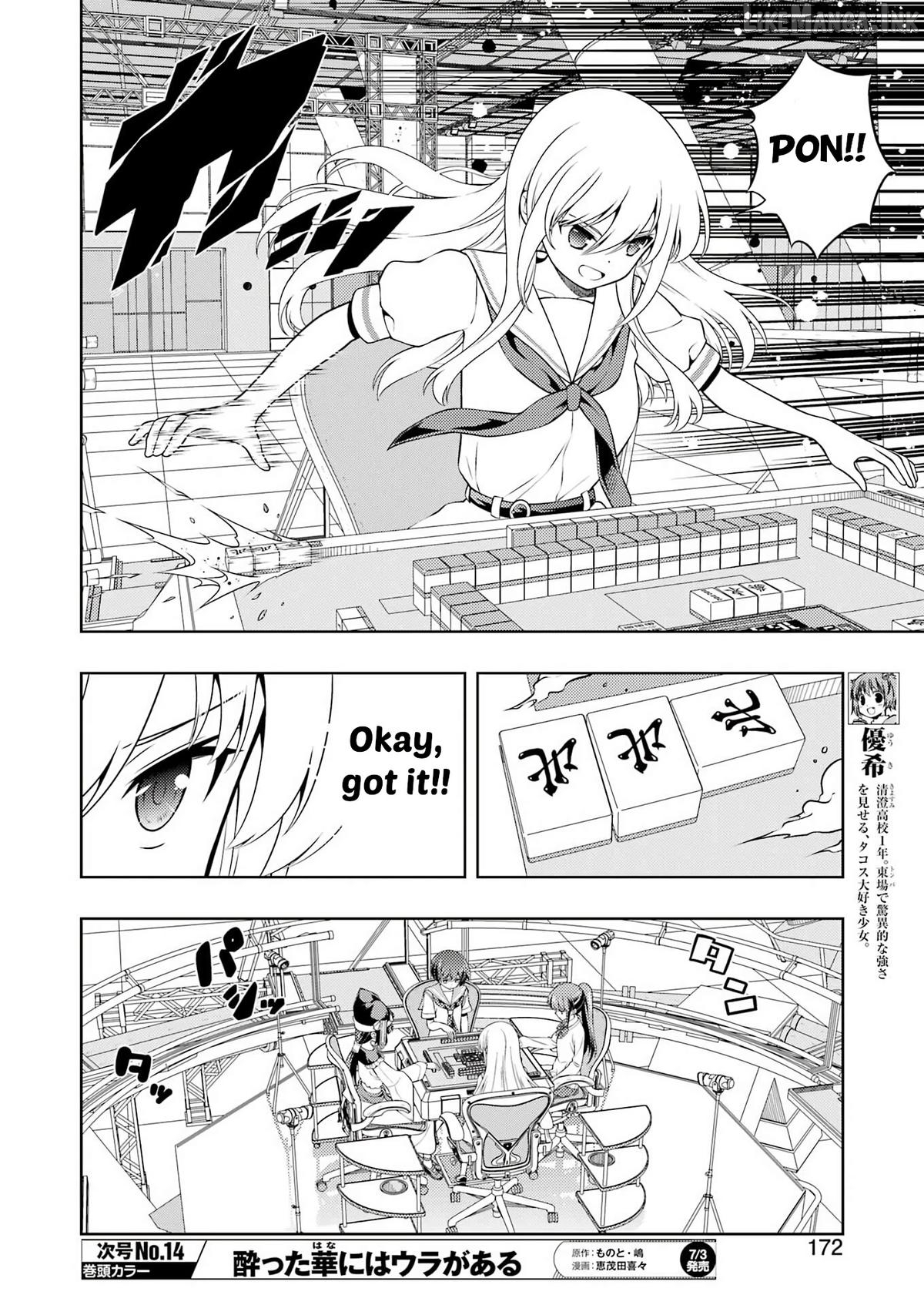 Saki - Manga Chapter 301 - page 5