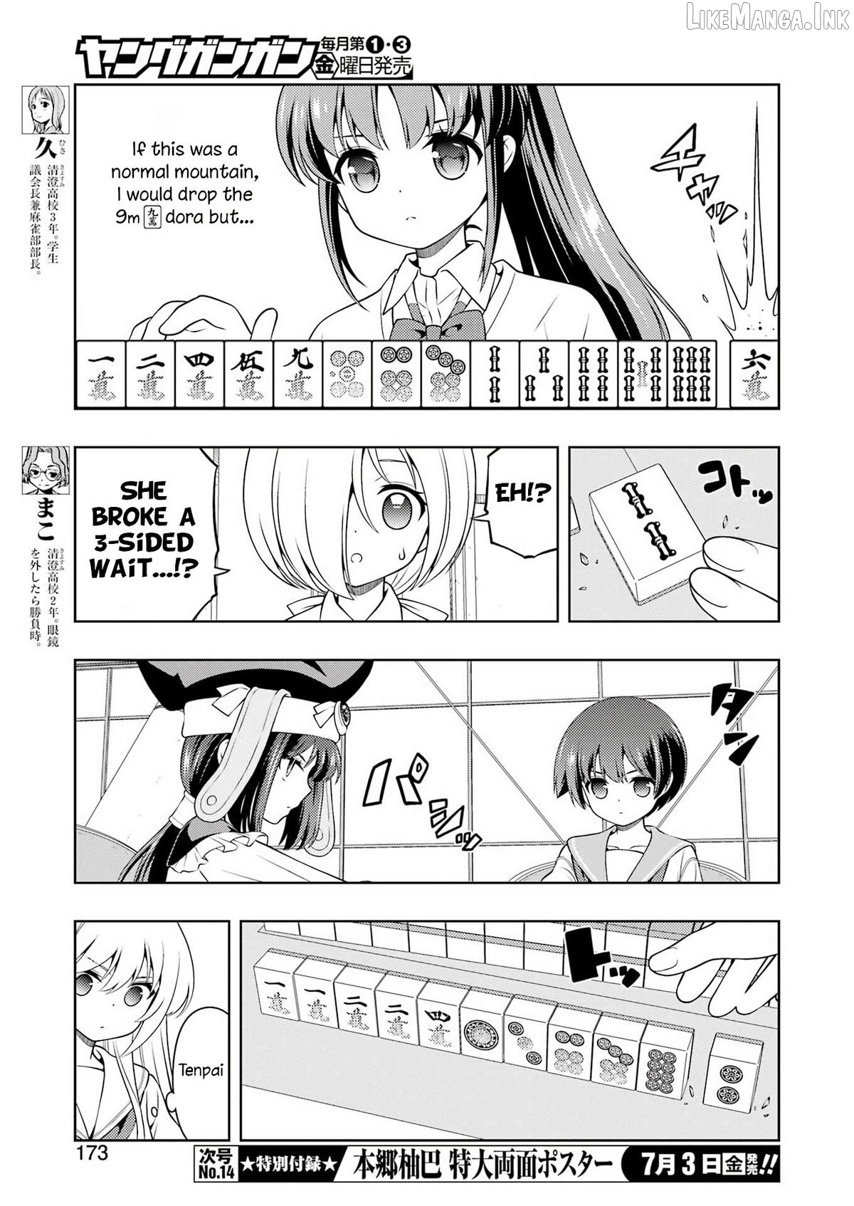 Saki - Manga Chapter 301 - page 6