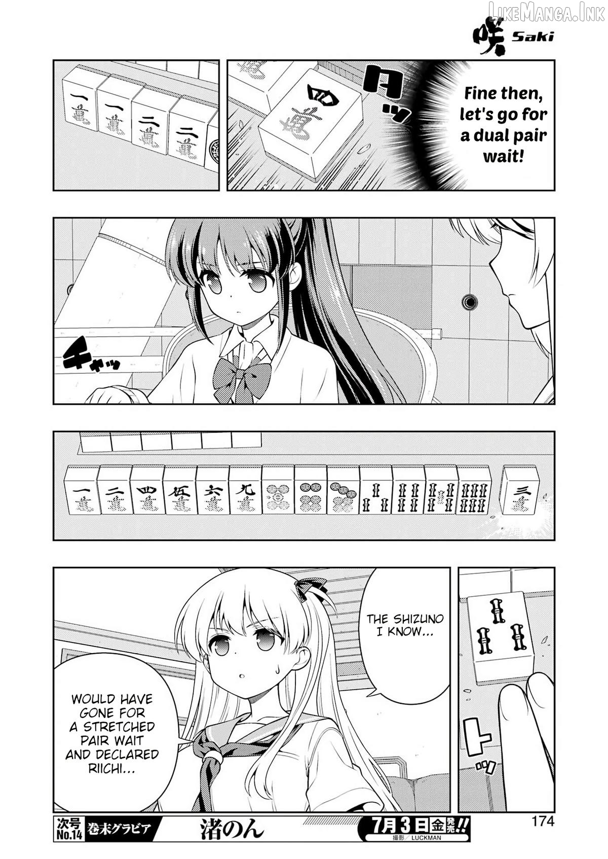 Saki - Manga Chapter 301 - page 7
