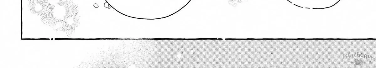 Uruwashi No Yoi No Tsuki Chapter 42 - page 40