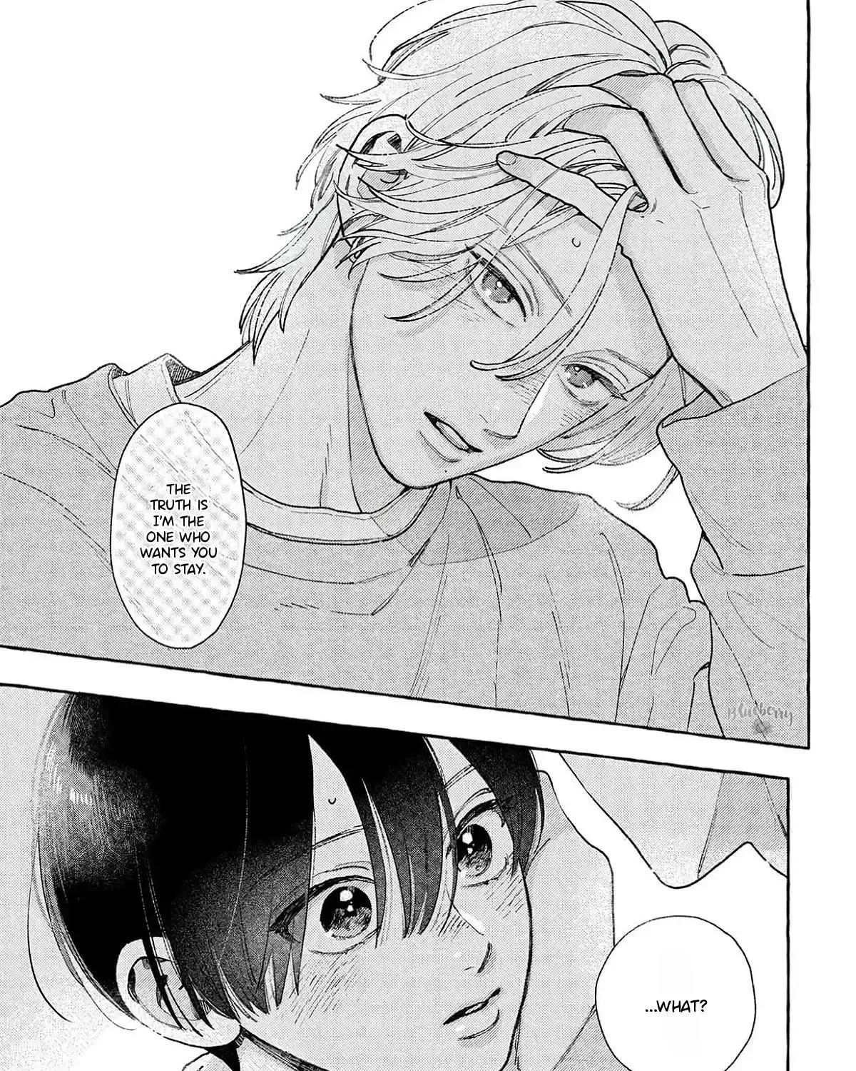 Uruwashi No Yoi No Tsuki Chapter 42 - page 85