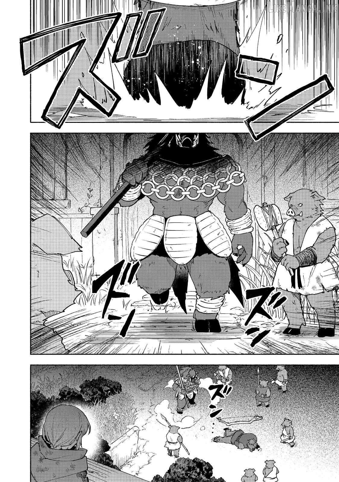 Otome Game No Heroine De Saikyou Survival Chapter 37 - page 20
