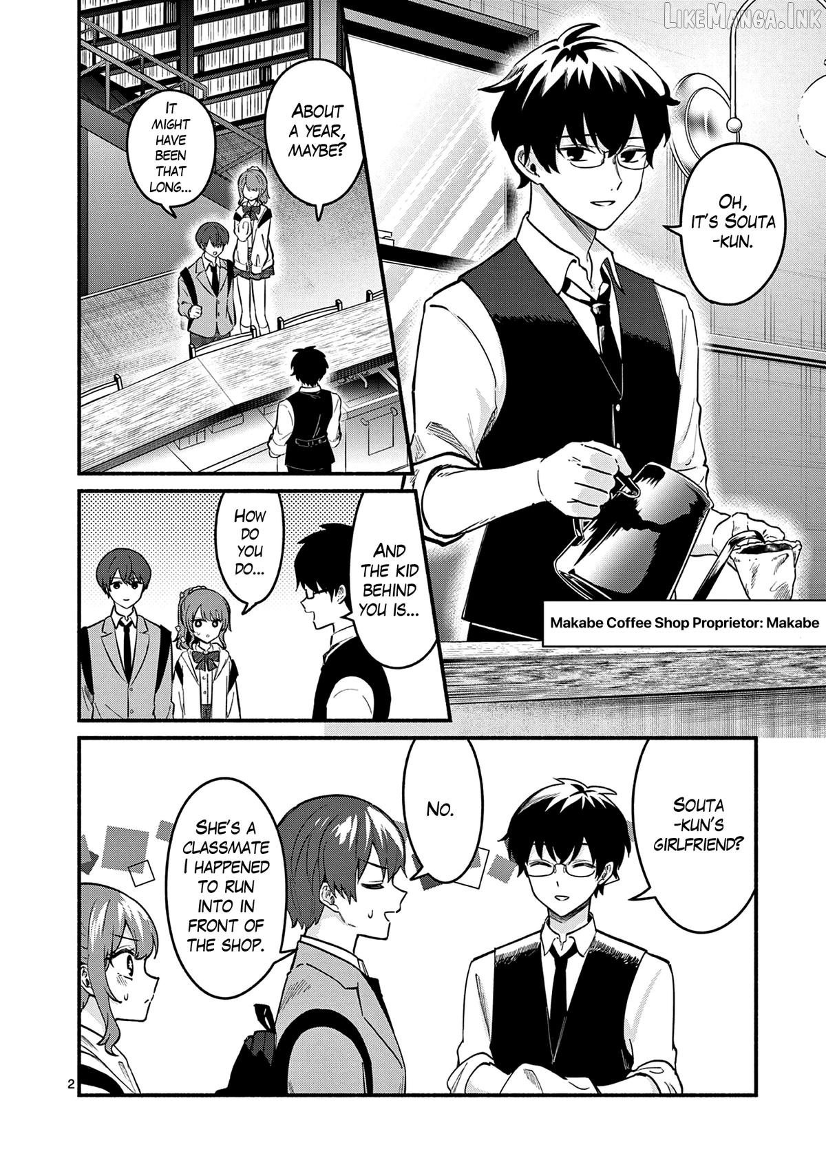 Shiotaiou no Sato-san ga Ore ni dake Amai Chapter 84 - page 2