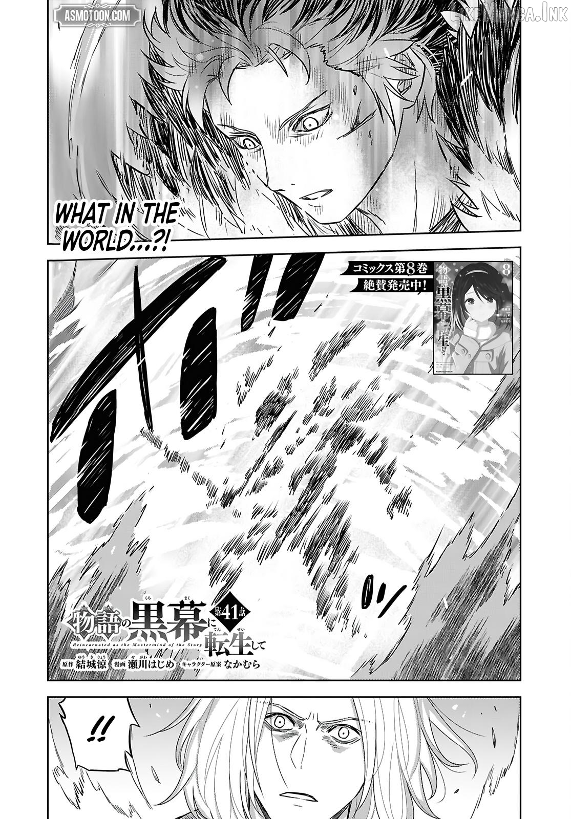 Reincarnated as the Mastermind of the Story Chapter 41 - page 2