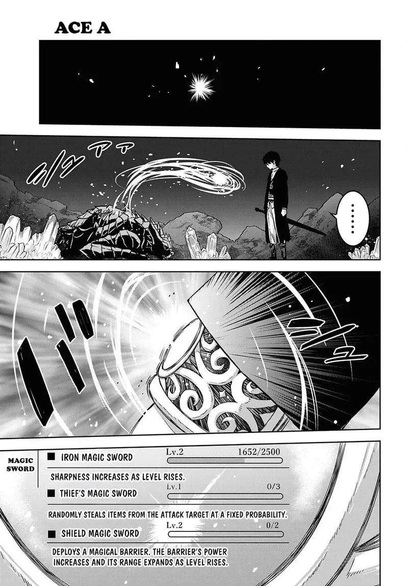 Reincarnated as the Mastermind of the Story Chapter 42 - page 12