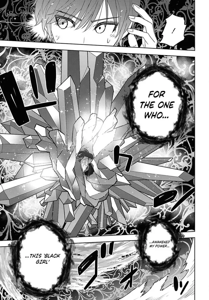 Reincarnated as the Mastermind of the Story Chapter 42 - page 14